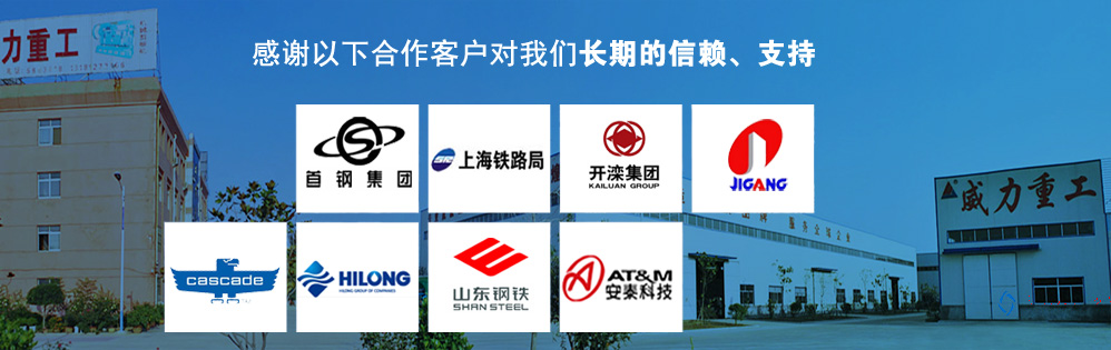 3000噸,臥式,擠壓,油壓,機中,液壓,回路,的,