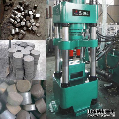 廢舊金屬壓塊機(jī)壓塊實(shí)例