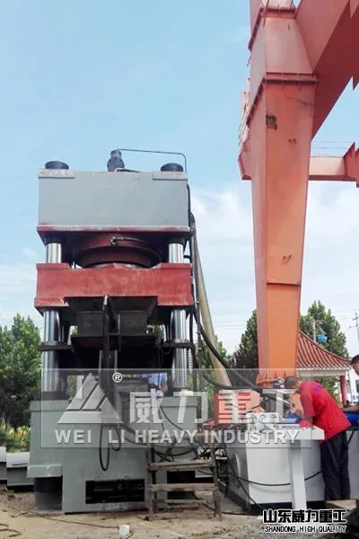 1600噸油壓機(jī)客戶安裝調(diào)試